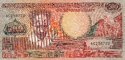 Beschrijving voorzijde: DEKOM